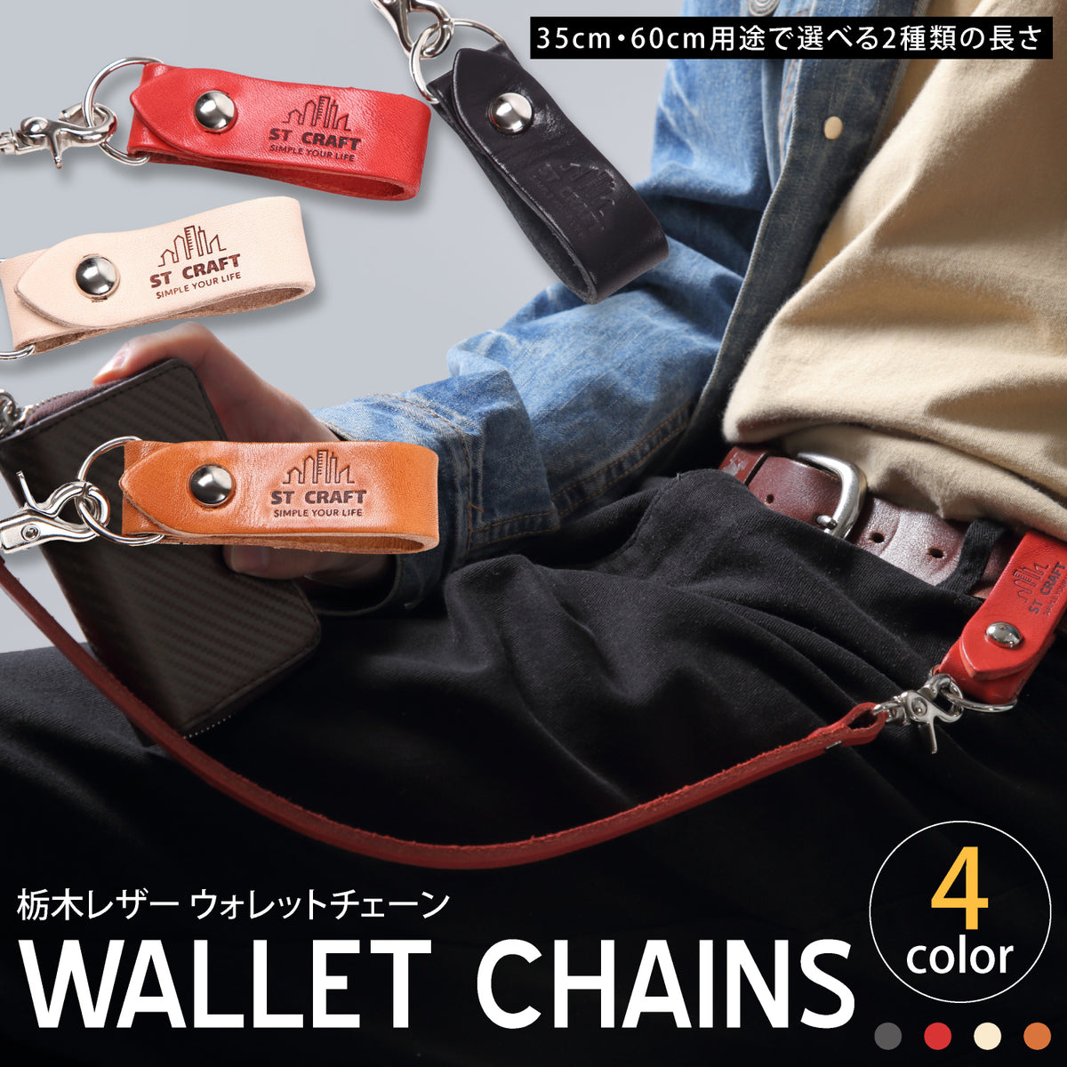 [定休日以外毎日出荷中] 02- 財布・ケース・小物入れ