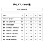 画像をギャラリービューアに読み込む, Knit Denim Zip Hoodie パーカー フーディ インディゴ 日本製 国産 経年変化 長袖 インディゴスウェットジップフードパーカ
