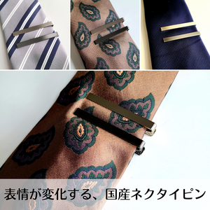 STCRAFT (エスティークラフト) ネクタイピン タイピン 日本製 [ どんな STCRAFT (エスティークラフト) ネクタイピン タイピン 日本製 [ どんな